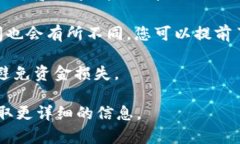 Kcash是一种数字货币钱包，用户可以使用该钱包来