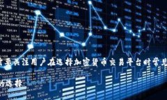 在撰写关于“Tokenim是否支持比特币”的主题时，
