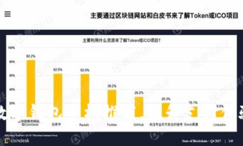 2023年最佳数字钱包手机推荐，提升支付体验从这里开始！