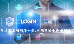 把以太经典（Ethereum Classic）转移到Tokenim平台的过