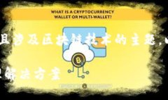 关于“tokenim离线转账”，这是一个比较专业且涉