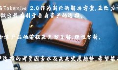   热钱包与冷钱包的全解析：如何选择适合你的