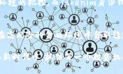   Tokenim身份钱包K线图解密：如何利用K线分析提升