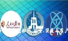 2023年最佳虚拟币数字钱包排行：安全、便捷与用