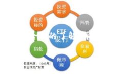 不能放在Tokenim钱包的币，好不好？了解这些风险