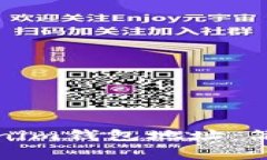 如何快速获取Tokenim钱包地址：简单步骤与注意事