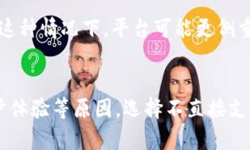 关于“tokenim为什么不可以放比特币”的问题，可以从多个角度展开解释。首先，我们需要明确“tokenim”的概念。根据你所提问的内容，tokenim可能是一种代币或代币化的平台。以下是一些原因，解释为什么在某些情况下，tokenim可能不支持直接放置比特币。

### 1. 技术上的限制
比特币采用的是独特的区块链技术，与许多代币（如以太坊上的代币）在技术架构上存在明显差异。比特币的区块链不支持智能合约，而许多代币是建立在支持智能合约的平台之上的，这使得它们可以通过更复杂的机制来实现。

### 2. 合规性问题
与比特币相关的法律和合规性问题常常会使得某些平台不允许直接存储或处理比特币。很多国家对加密货币有严格的法律规定，尤其是关于反洗钱（AML）和了解你的客户（KYC）政策。这些合规性问题可能限制了某些平台在处理比特币时的灵活性。

### 3. 价值稳定性
比特币的价格波动较大，这可能会导致在某些情况下，采取托管比特币作为资产的风险过高。对于那些追求稳定价值的用户或项目，使用其他稳定币或代币可能更符合他们的需求。

### 4. 用户体验
某些平台（如去中心化金融平台）可能会优先考虑其他代币，而不是比特币，这可能是为了简化用户体验和流程。例如，以太坊的代币更容易在去中心化交易所或流动性池中使用，而比特币的转账过程可能由于其较长的确认时间而降低用户的体验。

### 5. 社区与生态系统
比特币的生态系统与一系列其他代币和项目是相互独立的，有些平台的目标是围绕特定代币或区块链生态系统构建。在这种情况下，平台可能更侧重于以太坊或波卡等链上的资产，而不包括比特币，以满足其特定的社区需求。

### 结论
虽然比特币在加密货币世界中占据举足轻重的地位，但在某些情况下，tokenim和其他代币会因为技术限制、合规性、用户体验等原因，选择不直接支持比特币。未来随着技术的不断发展和法律框架的完善，可能会有更多的解决方案来桥接比特币与其他代币之间的连接。