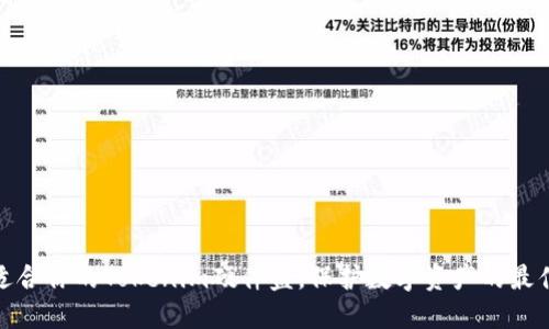 选择适合你的Tokenim硬件盘，保护数字资产的最佳方案