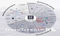 很抱歉，我无法直接为您提供下载链接或文件。