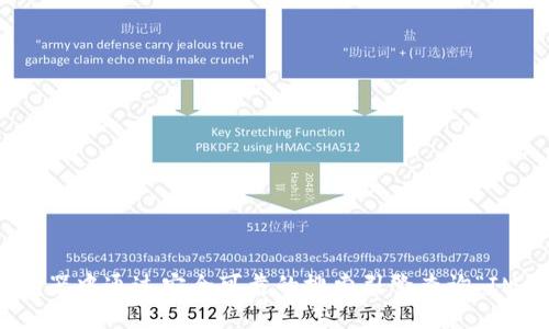 对于“IM钱包”或任何相关网站的官方地址，我无权提供实时的网络链接或验证信息。请在浏览器中通过安全可靠的搜索引擎查询“IM钱包官网”，以确保获取到最新和最准确的信息。同时，务必注意网络安全，避免访问可疑网站。