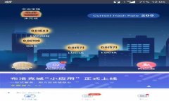 揭秘区块链最热门的钱包：选择最适合你的数字