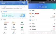 如何安全设置数字货币钱包取款密码？