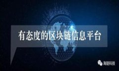 jiaoti钱包私钥的位数揭秘：如何保护你的数字资