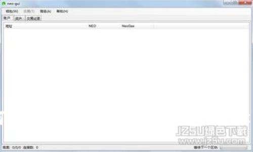 简单步骤教你如何注册比特币（BTC）钱包，轻松管理你的数字资产