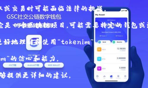 关于