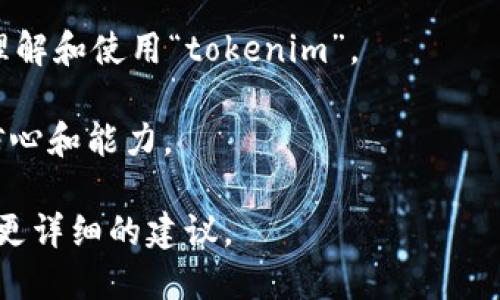 关于