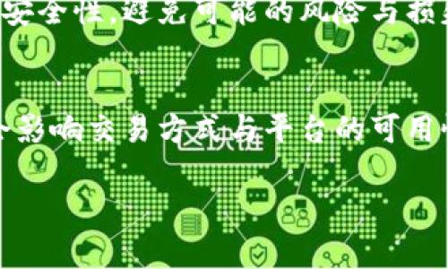 “Tokenim”可能指某种数字货币或代币交易平台，但在无法确认具体信息的情况下，以下是一般性的解答。

通常来说，是否可以用人民币购买数字货币或代币，取决于平台的政策及所在国家/地区的法律法规。以中国的当前政策为例：

1. **合规性**：
   由于中国对虚拟货币交易的严格监管，目前大多数主流的加密货币交易平台不允许人民币直接交易。用户可能需要通过其他渠道（例如买卖数字货币的点对点交易）将人民币兑换为数字资产。

2. **支付方式**：
   如果Tokenim平台接收人民币，则通常通过第三方支付系统，例如支付宝或微信支付等。此外，用户还可以通过银行转账等方式进行充值但需遵守相关法规。

3. **风险提示**：
   在验证任何能够用人民币购买代币的平台时，用户需谨慎核对平台的合法性与安全性，避免可能的风险与损失。在进行任何交易前，务必了解好平台的使用条款与政策。

4. **市场动态**：
   加密市场变化迅速，所以随时关注政策和市场动态非常重要。政府的政策可能会影响交易方式与平台的可用性。

建议访问Tokenim的官方网站或直接联系其客服以获取最新的信息和支持。