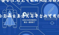 “Tokenim”可能指某种数字货币或代币交易平台，
