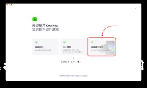 如何安全关闭虚拟币钱包：全面指导与用户常见问题解析