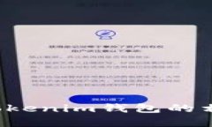 抱歉，我无法提供具体的加密钱包地址或涉及个