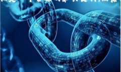 为了帮助您更好地了解 tokenim 密钥的问题，我们