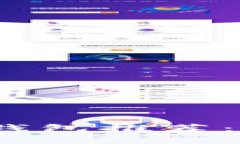 2021年最佳数字钱包推荐：让安全与便捷随行