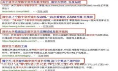Tokenim 2.0版闪兑：让数字资产交易更加便捷!