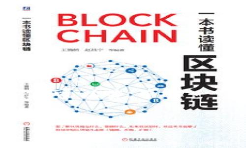 在讨论“tokenim转账是否有提醒”这个话题之前，我们可以先了解一下Tokenim是什么，以及它的转账功能是如何工作的。

### Tokenim转账是否有提醒功能？