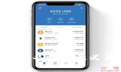 Tokenim转账备注的意义与应用解析