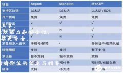   了解Tokenim开发授权的流程与技巧 /  guanjianci T