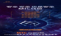 Tokenim国际版上线时间及其影响解析