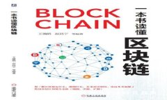 Tokenim下载风险提示与安全防范指南