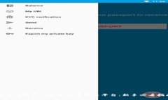 如何成功开户数字货币交易平台：新手必看指南