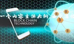 明白了，我将为您生成一个且的和关键词，并提