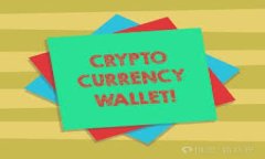 baioti如何在Tokenim平台上进行代币转账及其所需的
