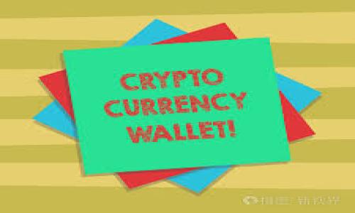 baioti如何在Tokenim平台上进行代币转账及其所需的ETH知识/baioti

Tokenim, 代币转账, ETH, 加密货币/guanjianci

## 内容主体大纲

1. **引言**
   - 介绍Tokenim平台及其基本功能
   - 代币转账的概念及其在数字货币交易中的重要性

2. **Tokenim平台概述**
   - Tokenim的背景及创始团队
   - 支持的代币种类及其特性
   - Tokenim的用户界面及操作流程

3. **ETH在代币转账中的角色**
   - ETH的定义及其在以太坊网络中的功能
   - 转账中ETH的作用及手续费概述
   - 如何计算转账费用

4. **如何在Tokenim上转账代币**
   - 具体操作流程（步骤详解）
   - 注意事项及常见错误排查
   - 提高转账成功率的小技巧

5. **转账后的确认过程**
   - 交易确认的速度及其影响因素
   - 如何查看代币转账状态
   - 出现问题时的解决方案

6. **总结**
   - Tokenim的代币转账优势
   - 鼓励用户尝试转账及提交流程

7. **常见问题解答**
   - Q
                            </div>
                        </div>

                        <div class=