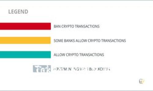 如何通过TokenTokenIM钱包获得能量：完整指南
