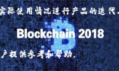   TokenIM支持多个钱包的使用方案解析 /  guanjianc