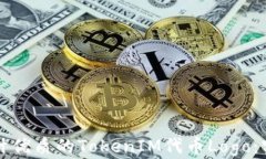 如何设计优质的TokenIM代币Logo：实用指南