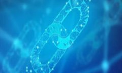 baioti如何将TokenTokenim钱包中的数字资产转入交易