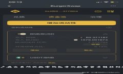 在数字货币和区块链的语境中，“提币”确实是