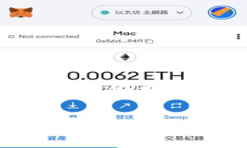 关于VGS官网是否进行过TokenIM空投的问题，我们需要进行详细的探讨和确认。以下是关于该主题的内容大纲，以及相关问题的分析。

### VGS官网是否曾进行TokenIM空投？探究空投背后的真相