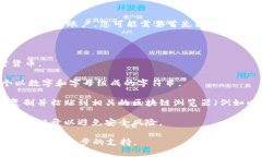 为了查找Tokenim钱包地址，您可以按照以下步骤进