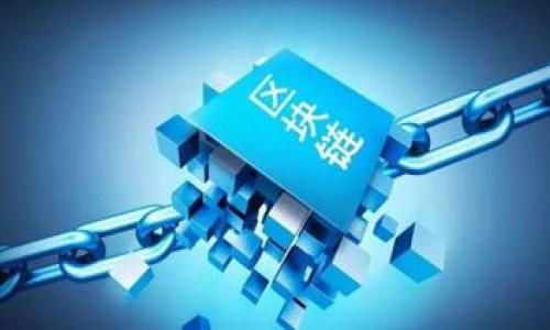 在回答这个问题之前，我们需要了解“Tokenim”是什么，以及它与比特币的关系。Tokenim是一个加密货币相关的平台或工具，可能用于管理和交易各种数字资产。然而，Tokenim并不是一个钱包或直接存储比特币的工具，而是一个可以帮助用户在不同的加密货币之间转移和管理资产的平台。

如果您想知道Tokenim是否支持比特币的存储和管理，答案通常取决于平台的具体功能以及其支持的加密货币种类。许多加密货币平台都会支持主流的数字货币，如比特币，但也可能会有一些限制或条件。

在大多数情况下，用户为了安全而选择信誉良好的数字钱包来存储比特币。

如果您在寻找与Tokenim和比特币相关的信息，也可以考虑一些常见问题，例如：

1. Tokenim平台的特点和功能是什么？
2. 如何在Tokenim上管理和交易比特币？
3. Tokenim支持哪些具体功能和工具？
4. 使用Tokenim时需要注意哪些安全问题？
5. 比特币在Tokenim上的交易费用是多少？
6. 与其他平台相比，Tokenim有什么优势和劣势？

如果您需要更详细的信息或者有更多具体问题，请告诉我！