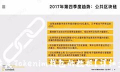   如何轻松恢复Tokenim钱包的数据？详细步骤与技