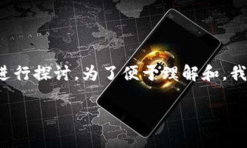 关于