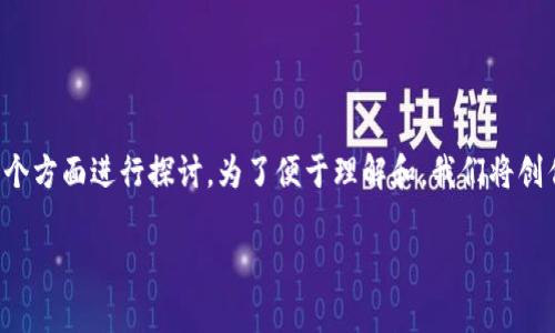 关于
