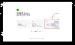 在加密货币和区块链的世界中，处理地址和转移