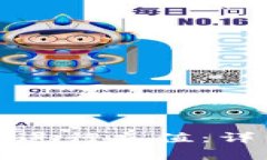 如何在狐狸钱包中进行充值：详细步骤和注意事