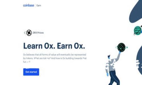 Tokenim闪兑授权全解析：如何高效安全进行数字资产交易